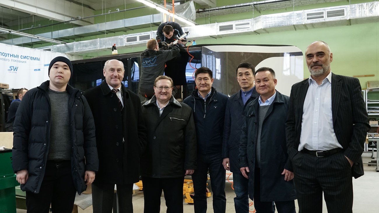 скайвей казахстан skyway Kazakhstan